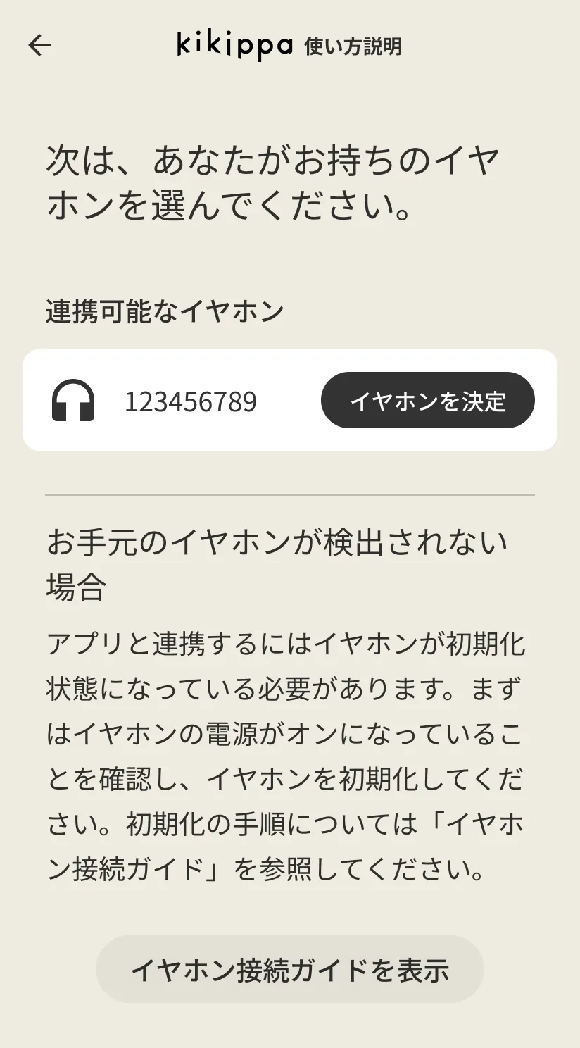 image (4).webp