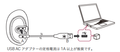 image (3).png